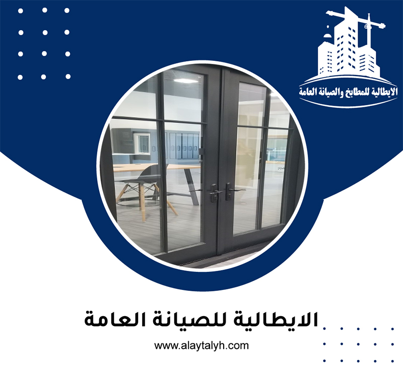 تركيب ابواب زجاج في ابوظبي