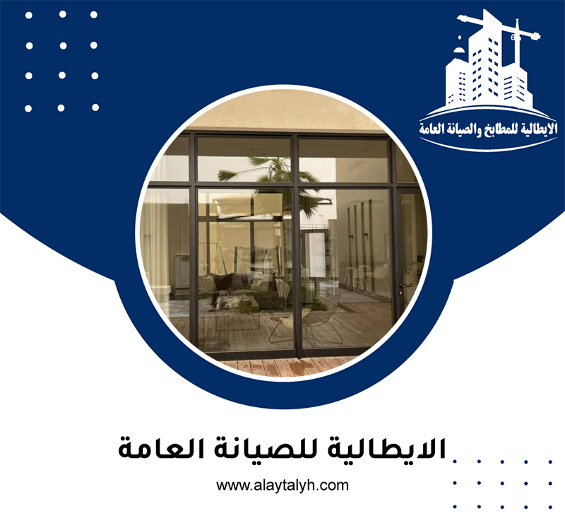 تركيب ابواب زجاج في ابوظبي