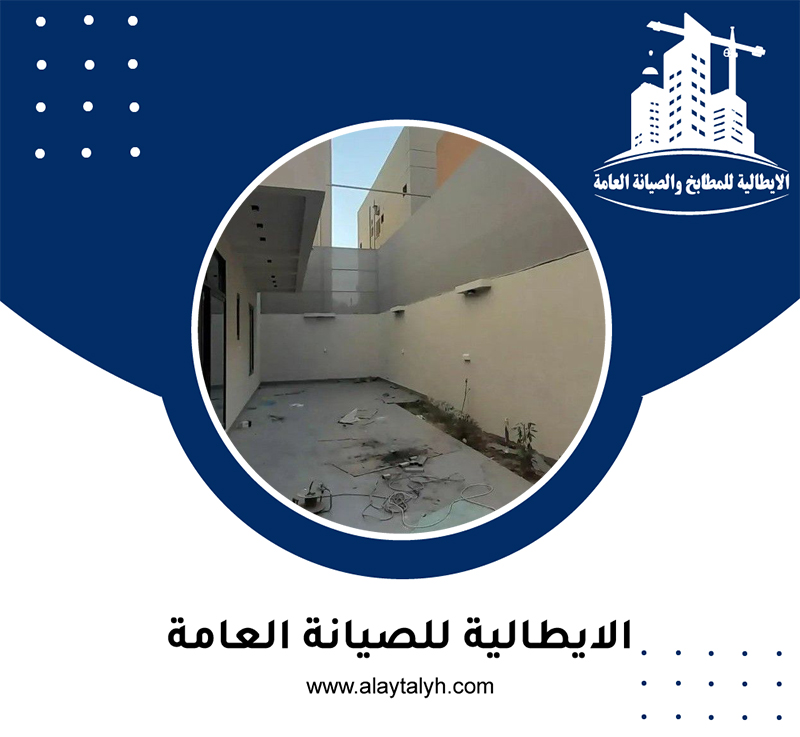 تركيب سواتر في ابوظبي