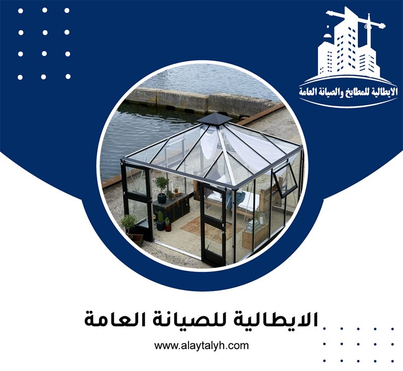 تركيب شبرات في ابوظبي
