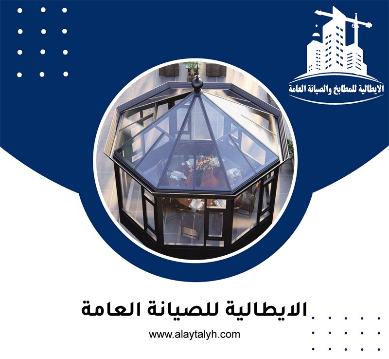 تركيب شبرات