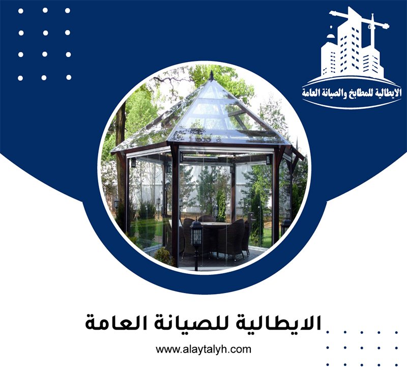 تركيب شبرات في ابوظبي