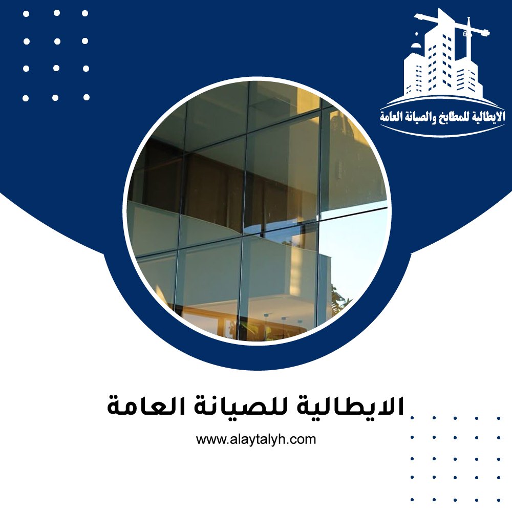 تركيب ابواب زجاج في ابوظبي 3 تركيب ابواب زجاج في ابوظبي