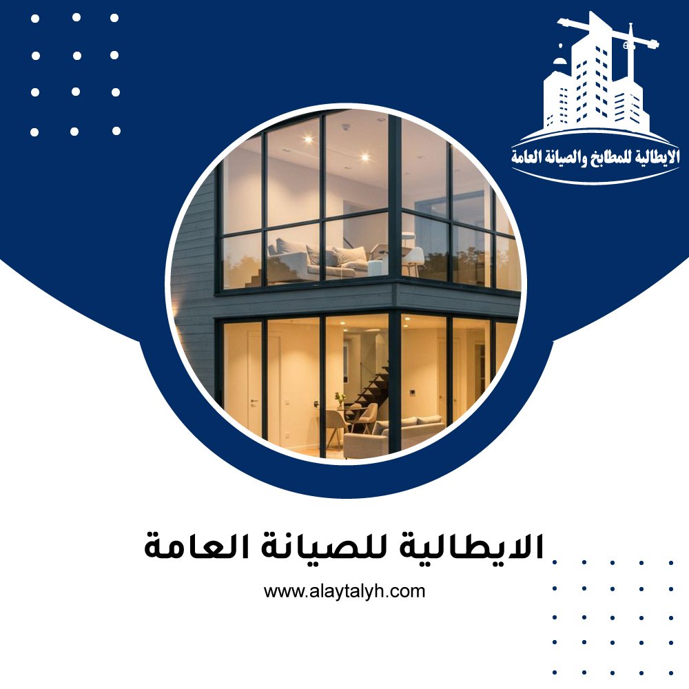 تركيب ابواب زجاج في ابوظبي 4 تركيب ابواب زجاج في ابوظبي