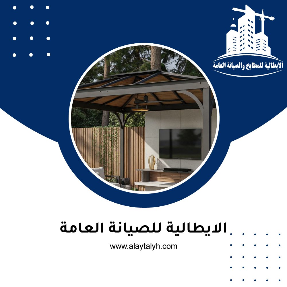 تركيب سواتر في دبي 5 تركيب سواتر في دبي