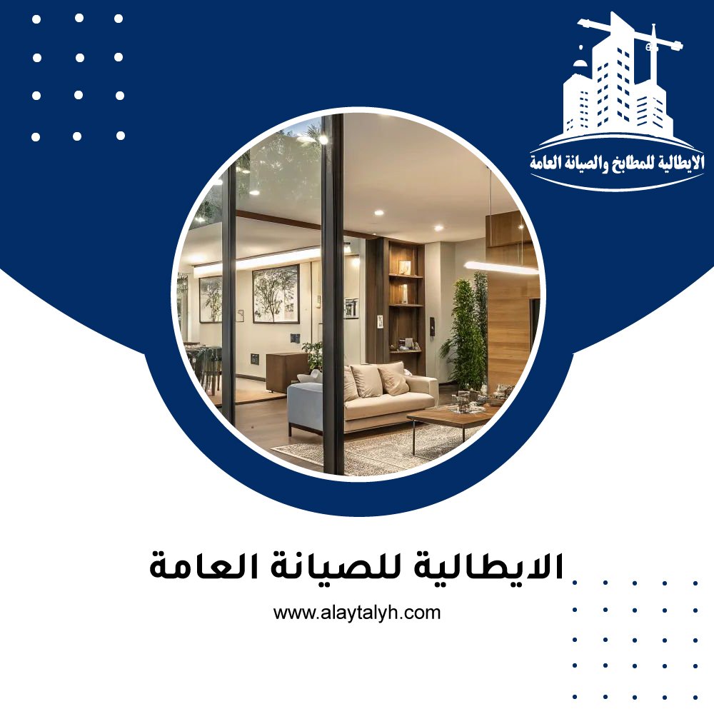 تركيب ابواب زجاج في ابوظبي 5 تركيب ابواب زجاج في ابوظبي