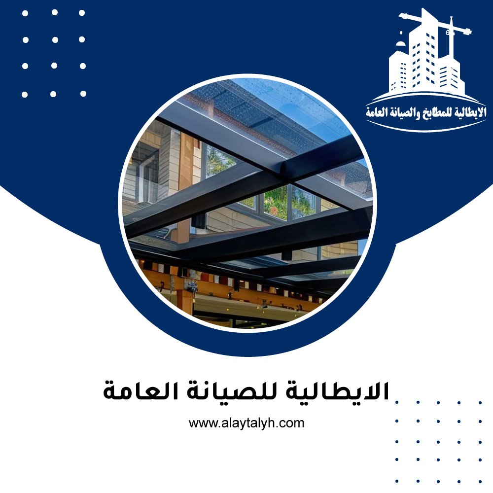 تركيب سواتر في ابوظبي 5 تركيب سواتر في ابوظبي