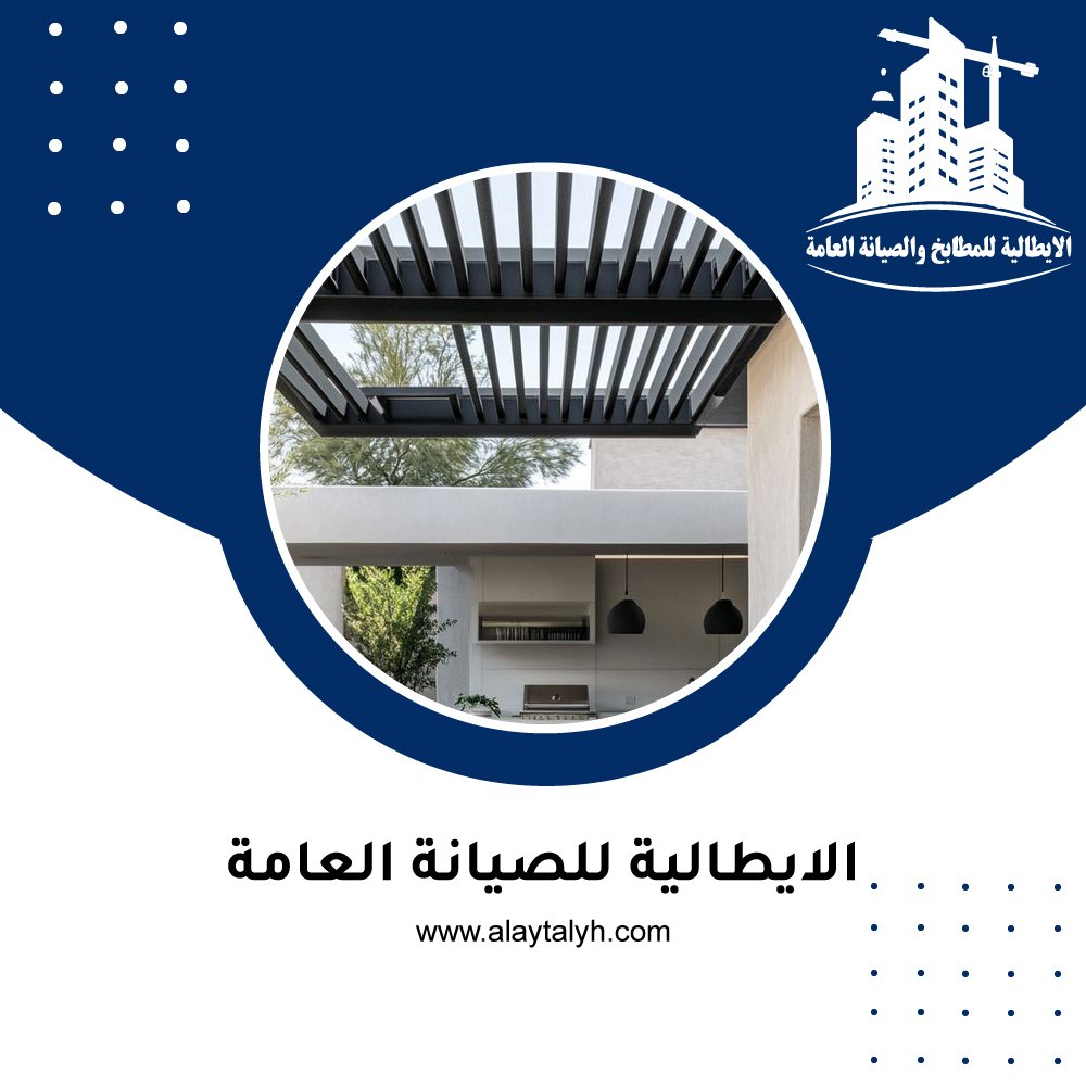 تركيب سواتر في ابوظبي 3 تركيب سواتر في ابوظبي