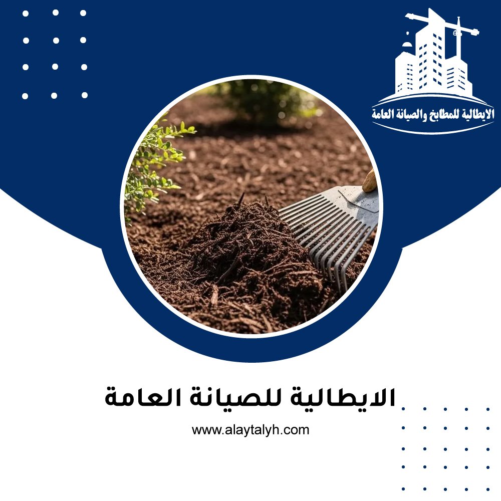تركيب العشب الطبيعي في أبوظبي 5 تركيب العشب الطبيعي في أبوظبي