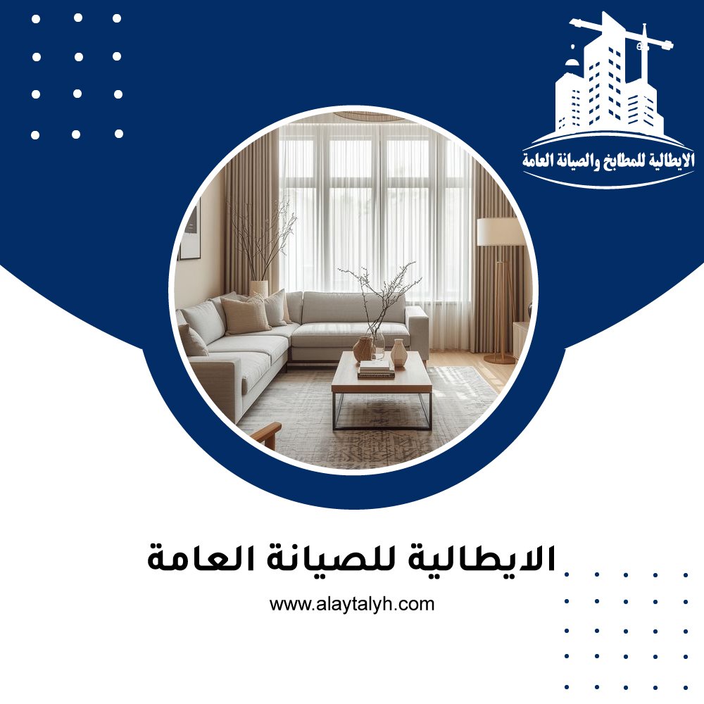 مكتب ديكور في ابوظبي 21 مكتب ديكور في ابوظبي