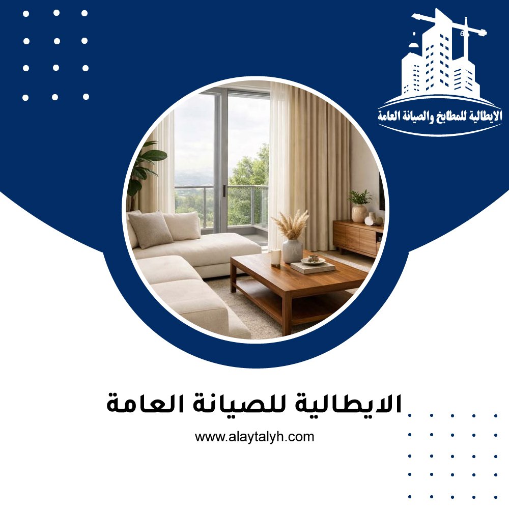 مكتب ديكور في ابوظبي 4 مكتب ديكور في ابوظبي
