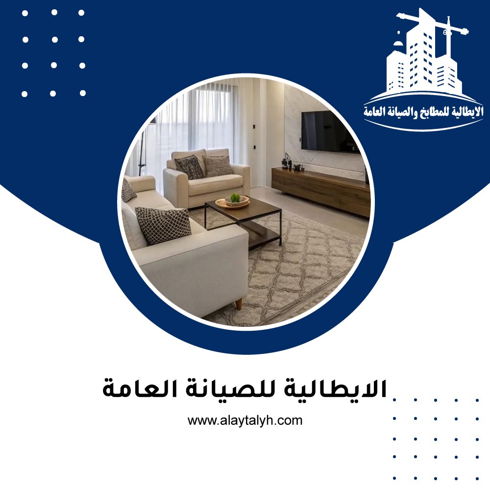 مكتب ديكور في دبي 4 مكتب ديكور في دبي