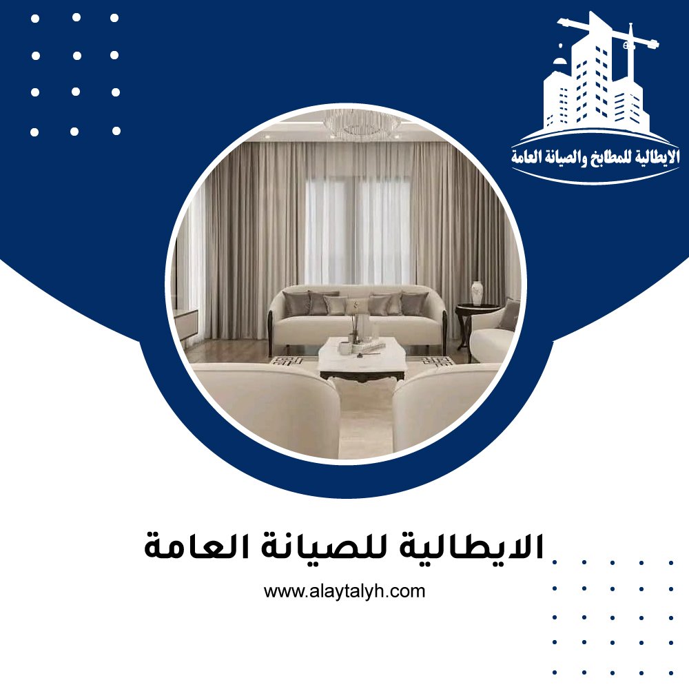 مكتب ديكور في دبي 3 مكتب ديكور في دبي