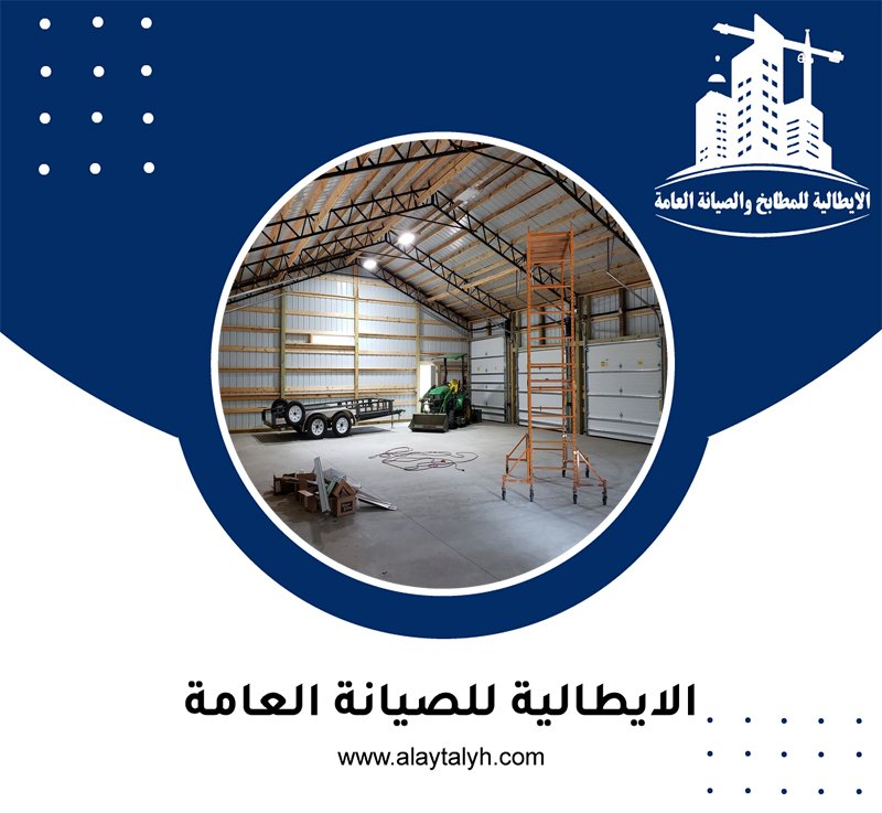 تركيب هناجر في ابوظبي 3 تركيب هناجر في ابوظبي