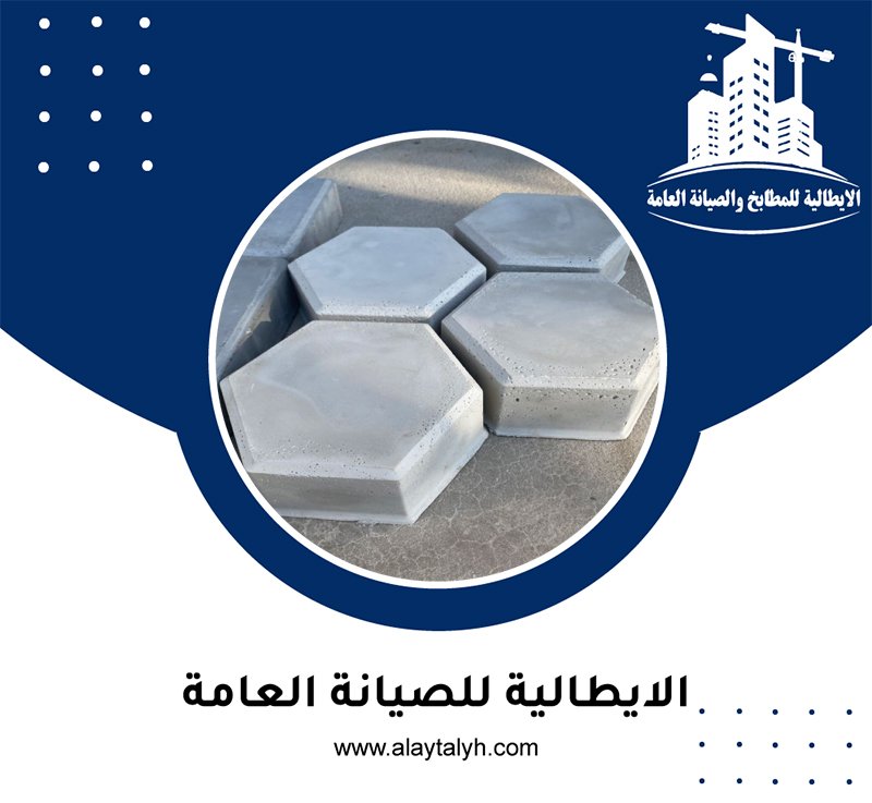 تركيب انترلوك دبي 3 تركيب انترلوك دبي